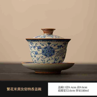 缠枝莲青花汝窑可悬停旋转三才盖碗大容量泡茶器家用办公高档茶具