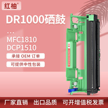 �m���ֵ�dr1000����MFC1810��ӡ�C����DCP-1510�ļ�HL-1212W���