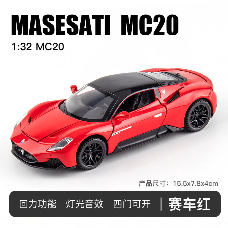 Jiaye aleación coche modelo 1:32 Martha MC20 deportes coche sonido y luz tire detrás juguete coche música modelo decoración colección