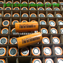 Fȫ26650ȿ3400mah 3.2V  ̫·늳