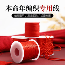 ������t�K�������K�ֹ�diy���K����񾀾��K�Y���K����K�����l