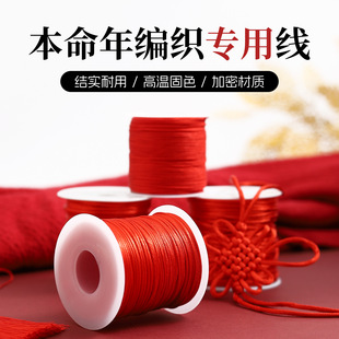������t�K�������K�ֹ�diy���K����񾀾��K�Y���K����K�����l