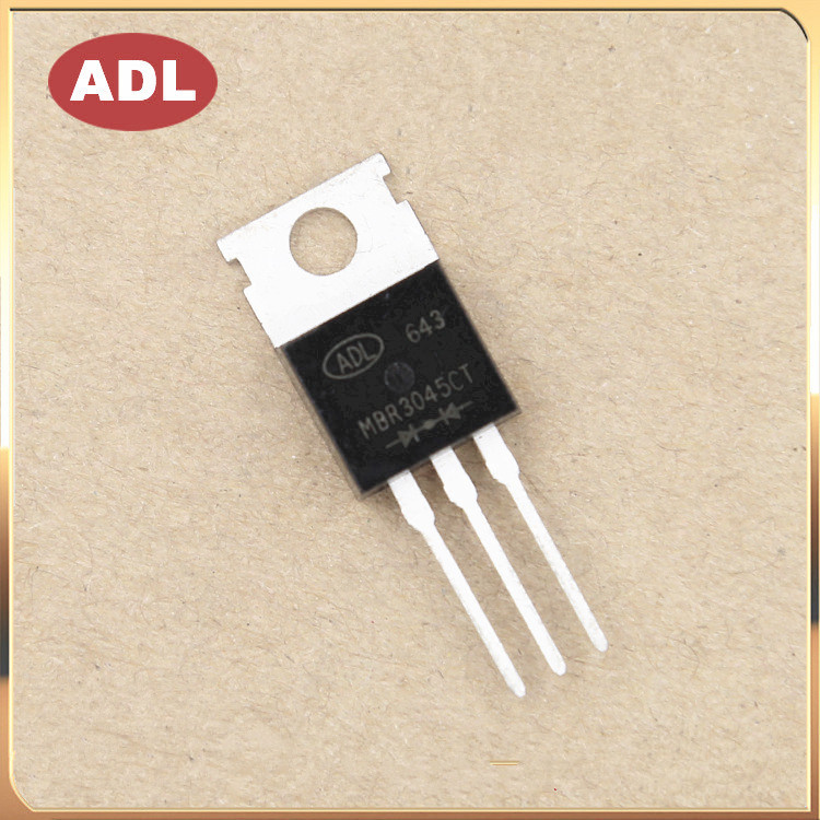 奥德利 MBR3045CT 肖特基二极管 30A/45V TO-220 插件 厂家直营