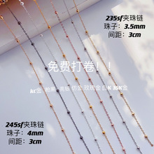 DIY�Ʒ�����ɫ��ӹ��b�l�����K�����^���4mm�~���F�A��朗l