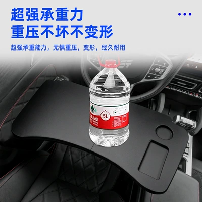 Car table board Dining Tray, Small Table Board