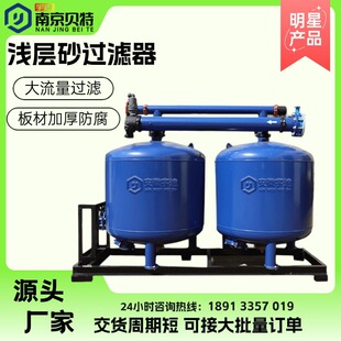 �\��ɰ�^�V�� ȫ�Ԅ�ɰʯ�^�V���r�I��ȷ��_ϴ�^�V�� �Kɰ�V��