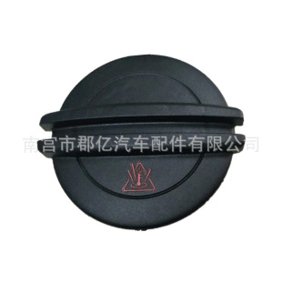 5QD123321B  �m��춴�ˮ���w��܇��sҺ��Һ����Ûˮ��