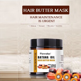 ���Q���R�d���u�����{���o���lĤBatanaoilhairmask�^�l�o�����B