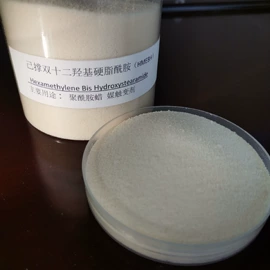 其他橡塑;酰胺;分散剂