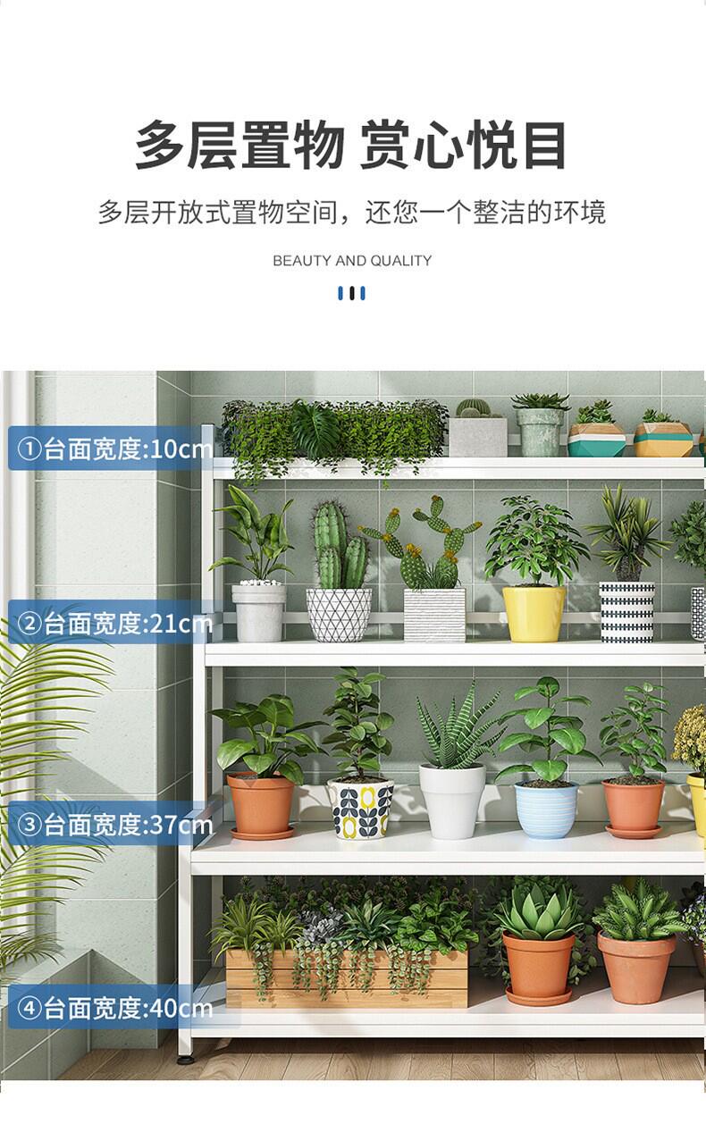 墙角室内结实花架盆景架客厅置物盆栽多层绿箩创意木花架家用 询价 阿里巴巴