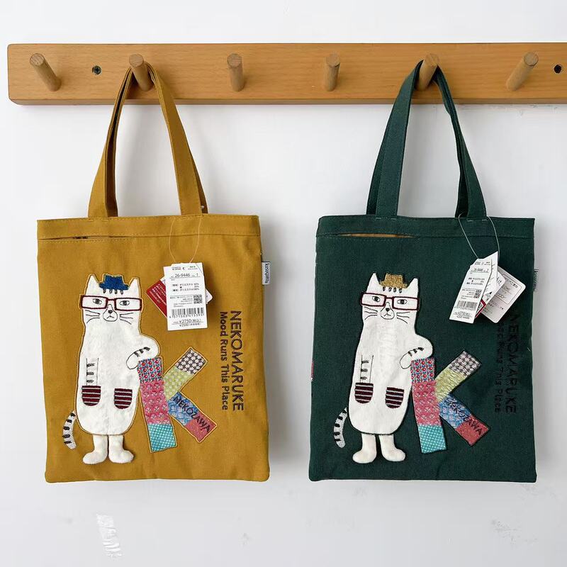 Kusuguru Genuine Embroidered Glasses Cat Handbag Tote Bag Tutoring Bag iPad Bag Fabric Commuter Bag 600