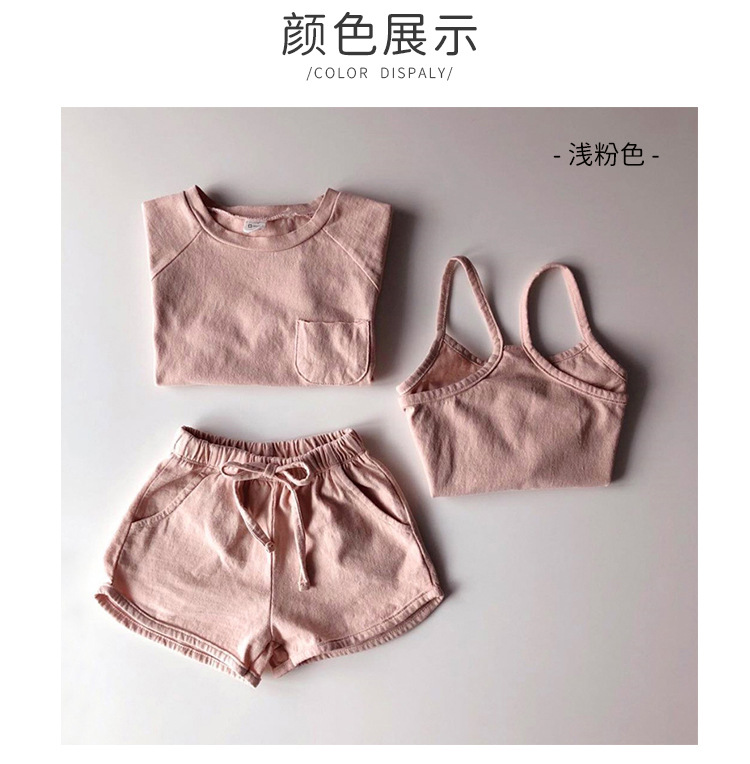 X4107 details page_22.jpg