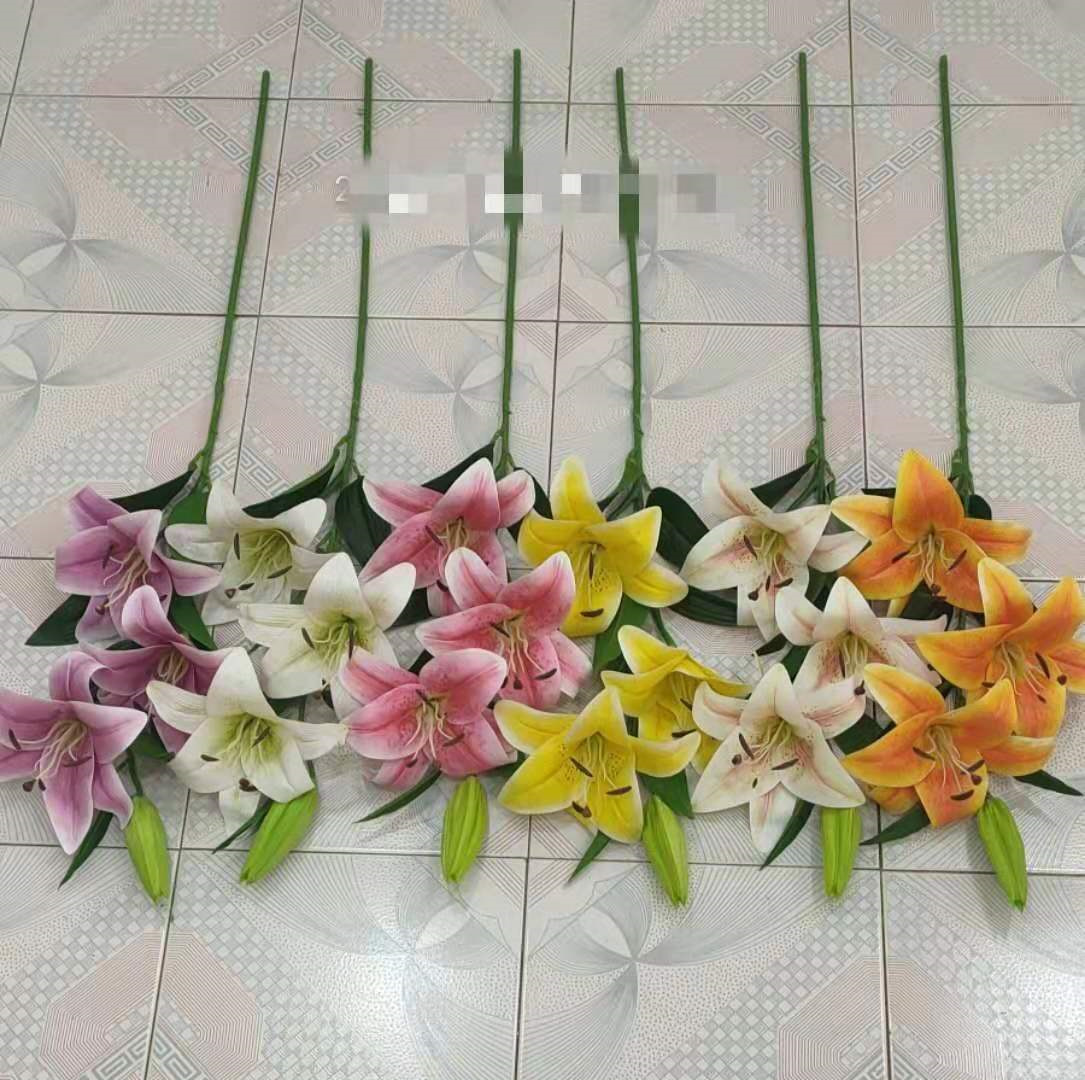노란색