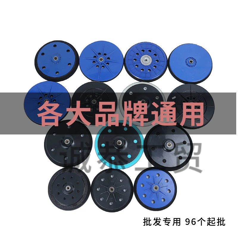 Шлифовальный станок для шлифовальной стены