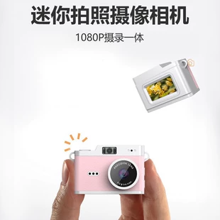 Product Media