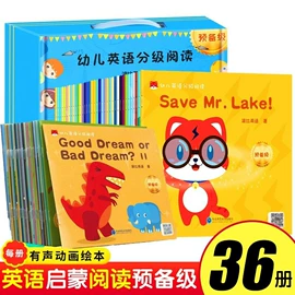 儿童读物;社科生活;教材教辅