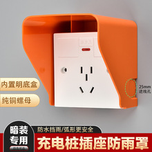 86�͑����늘����b����������܇��늄�܇��������R��С�^��ˮ��