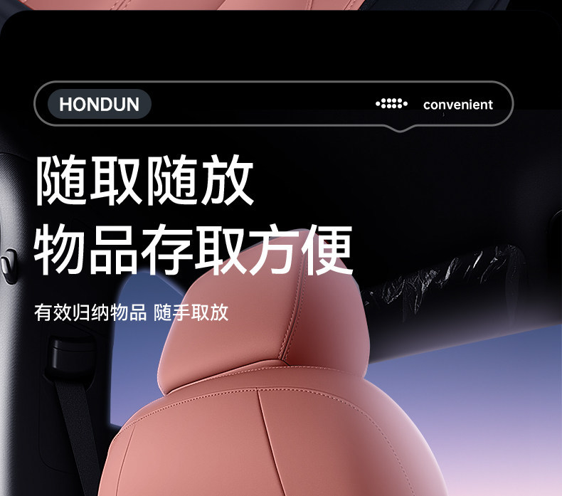 Suitable for Alpha T5 Seat Anti-Kick Pads, Rear Seat Backrest Protection, Car Interior Modification Accessories, and a Complete Set of Supplies