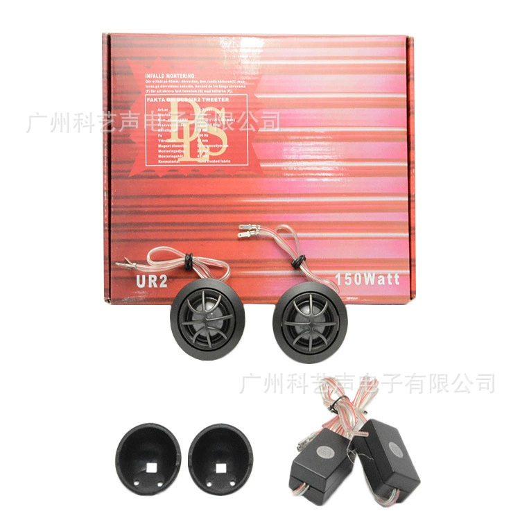 Автомобильный аудио-твитер высокого звука снаружи модифицированный автомобильный маленький звук высокого звука 12V24V без потерь