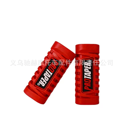 Motorcycle pedals: rubber foot pegs, front rubber