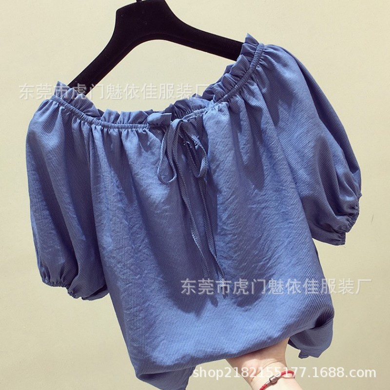 O1CN01gqDVRC20RW4BbtUPb_!!0-it