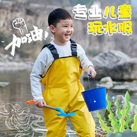 钓鱼服配;涉水裤;钓鱼服