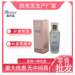 �S�ҹ����w���`�eѩ���o�Һ�o�w���AҺ�����aˮ��ˬ����ā