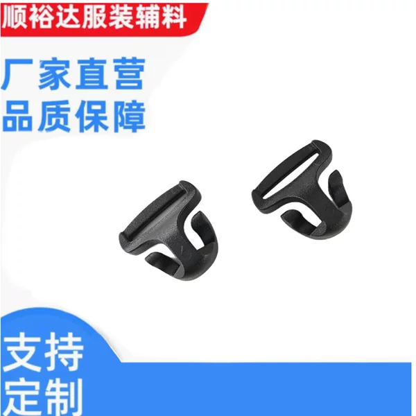 Plastic hook plastic dog buckle luggage accessories plastic small hook buckle