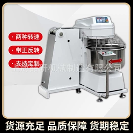 食品烘焙设备;肉品加工设备;其他食品加工