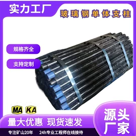 矿山施工设备;其他救生器材;钻采设备