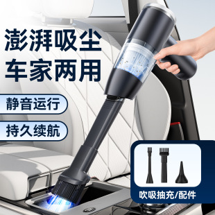 Factory Direct Supply Vacuum Cleaner Small Handheld Large Suction Gap Storage Groove Gray Wireless Cleaner Portable