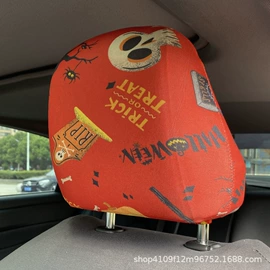 通用座套;家用防尘罩;沙发垫/套