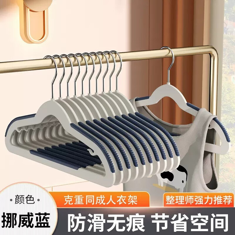 어린이용 2인용 - 고요한 회색