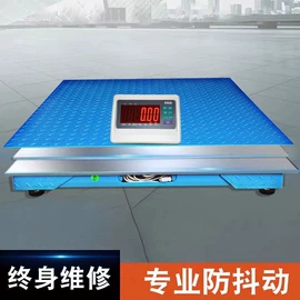 运输搬运设备;堆高车;升降台