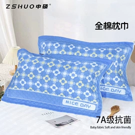 毛巾被;婴童毛浴巾;婴童抱被