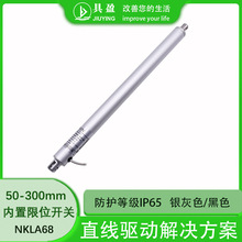 ��ӯJIUYING���S�N�Pʽ늄��ƗUֱ��20mm����С�ƗU��s��ƗU