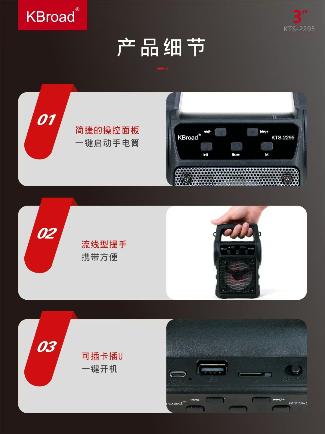 微信图片_20250630192714