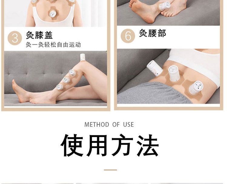 Moxibustion Tube Hanging Moxa Burner with Heat Shield and Straps for Home Body Use preparation