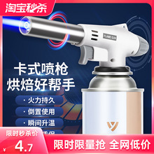 ��ʽ���𘌼��ß��ië���懊�������c�����決����Һ��ȼ�⇊���^