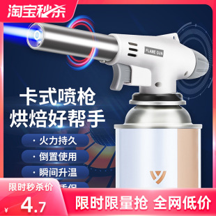 ��ʽ���𘌼��ß��ië���懊�������c�����決����Һ��ȼ�⇊���^