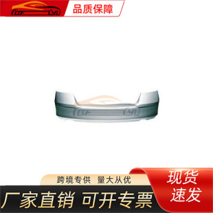 Applicable to Honda 2006 Accord CM4/5/6 rear bumper 71501-SDE-T20ZZ