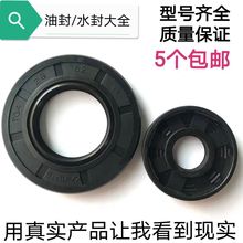 �ܷ��ˮ��Ǽ��ͷ�ˮ���ܷ��zȦ�����z�p��14/17202530