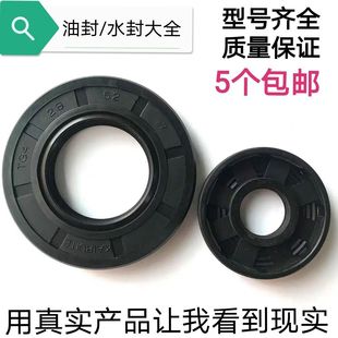 �ܷ��ˮ��Ǽ��ͷ�ˮ���ܷ��zȦ�����z�p��14/17202530