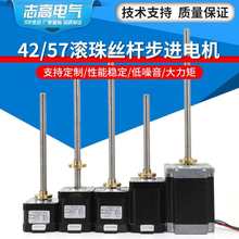 42/57�L��z�U���M늙C���b����8mmT��΢��С�͹̶��Sֱ��늙C