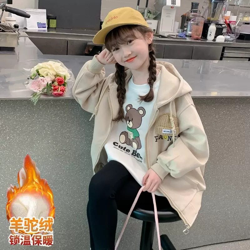 新款可代发女童外套秋冬款2025新款洋气儿童运动冬装小女孩加绒连