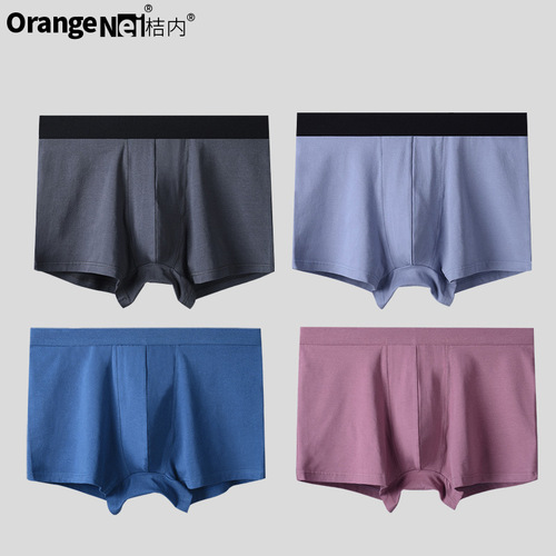 Men's V-Neck Cotton Briefs with Stretchy Waistband, Large Size, Breathable and Comfortable, Modal Fabric with Enhanced Thigh Area, Factory Wholesale and Dropshipping