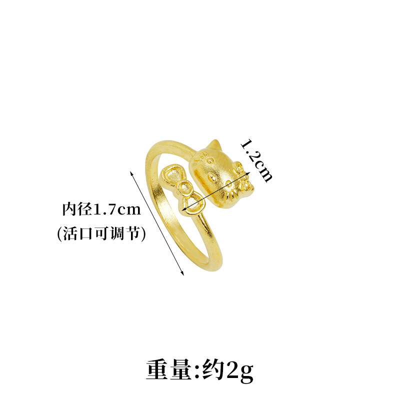 Nuevo anillo de oro de arena vietnamita lujoso ligero estilo HelloKitty pequeño gatito arco anillo joyas de alta calidad para mujeres