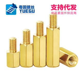 ��m3��H59�~��ͨ�������S�~�����·����x����Ӱ���x��֧����