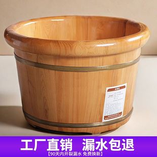 ���ľ���_ľͰ�¿�����^С�Ȍ�ľ��ԡľ��ϴ�_�豣�؃�ͯ���_��