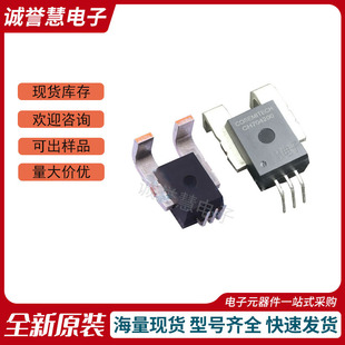 CH704200CT CH704150CT CH704100CT CH704050CT Hall Current Sensor IC